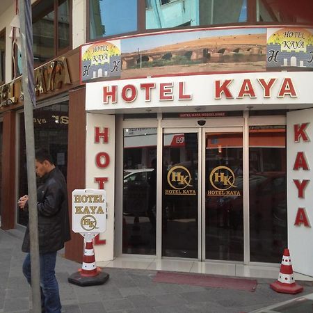 Hotel Kaya Diyarbakir Exterior photo